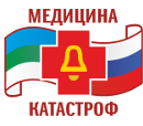 Главная